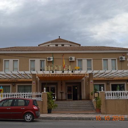 Hotel Poniente Moraleda De Zafayona Εξωτερικό φωτογραφία