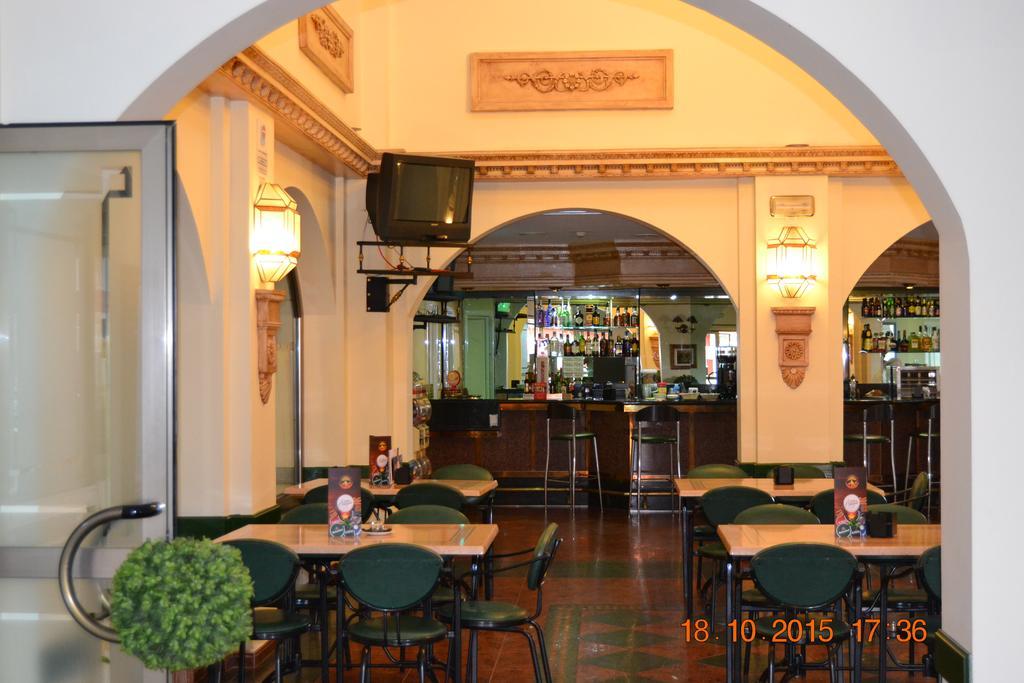 Hotel Poniente Moraleda De Zafayona Εξωτερικό φωτογραφία