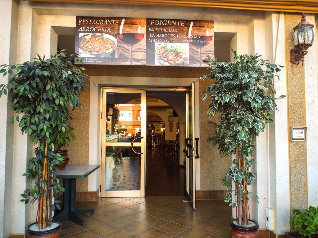 Hotel Poniente Moraleda De Zafayona Εξωτερικό φωτογραφία
