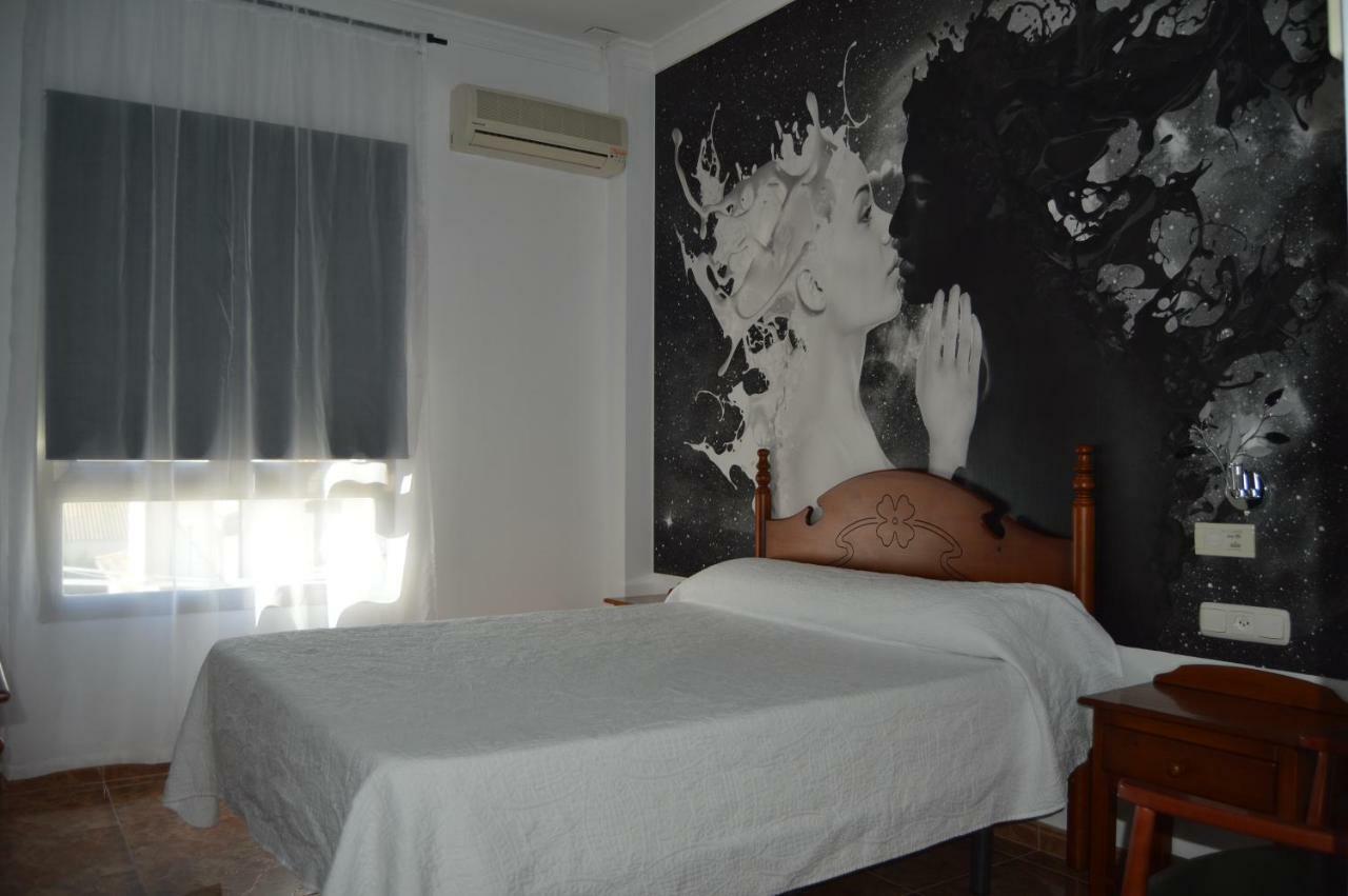 Hotel Poniente Moraleda De Zafayona Εξωτερικό φωτογραφία