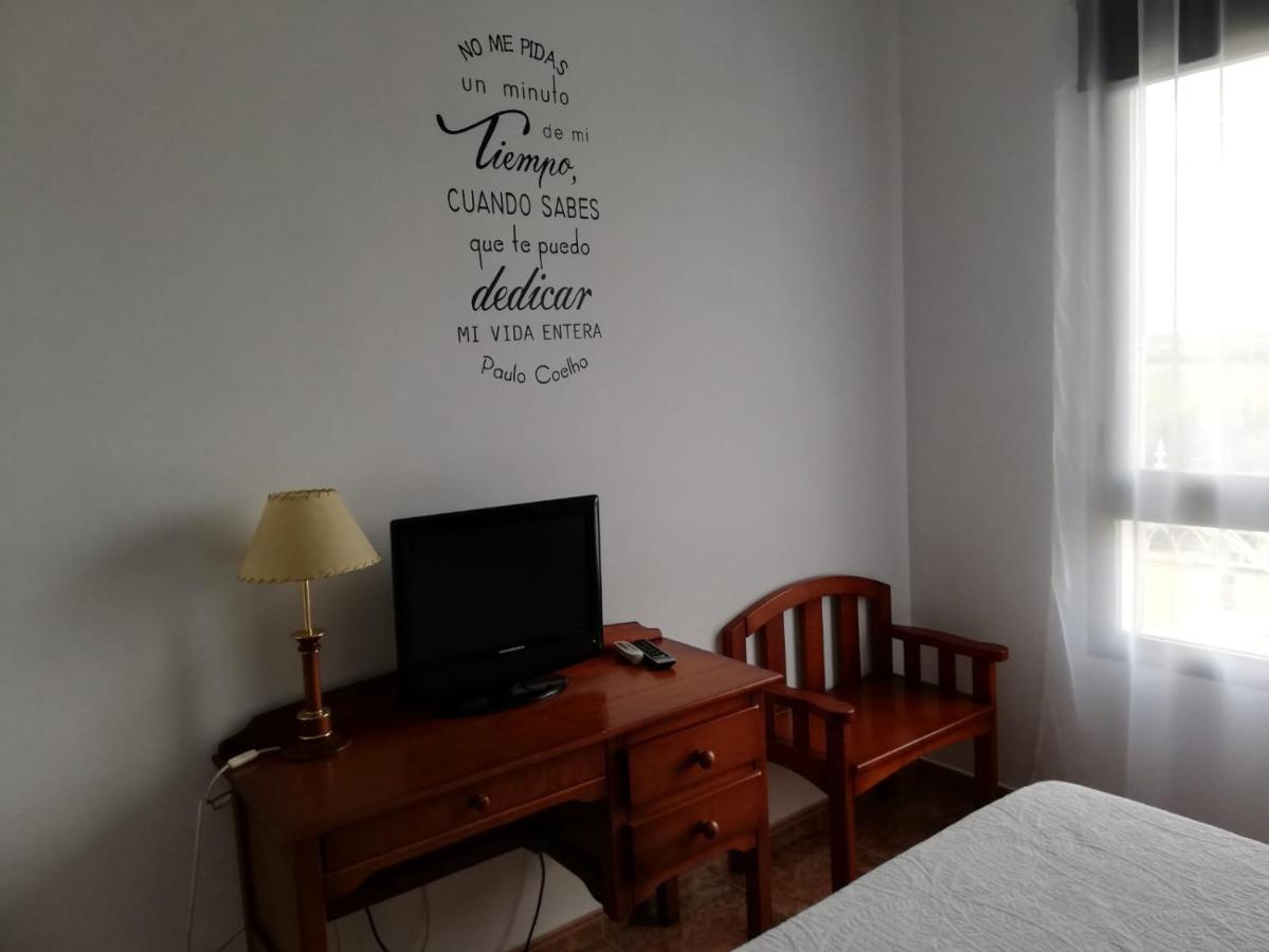 Hotel Poniente Moraleda De Zafayona Εξωτερικό φωτογραφία